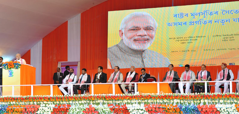 developmentofeasternpartsofindiapriorityofgovt:modi